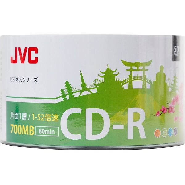 JVC JVC CD-R 700MB 52X SP*50 701715JCK0017 13339117 4719303513303