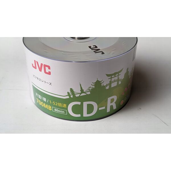 JVC JVC CD-R 700MB 52X SP*50 701715JCK0017 13339117 4719303513303