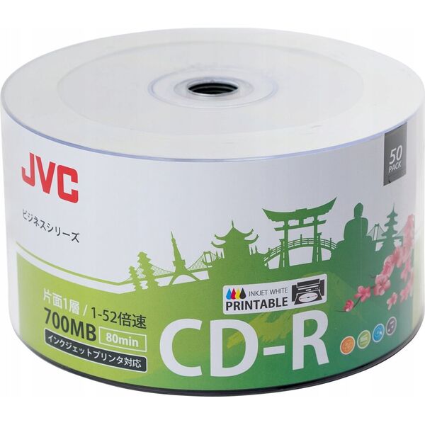 JVC JVC CD-R 700MB 52X INKJET WHITE PRINTABLE SP*50 701715JCK0001 13339121 4719303512702