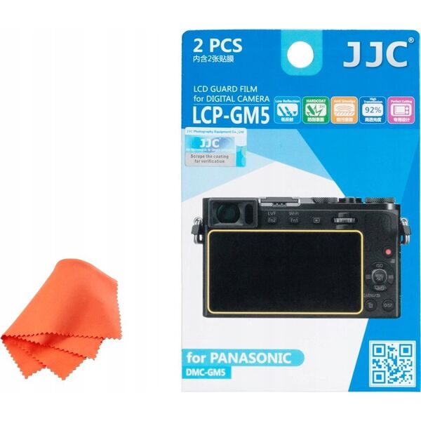 JJC Zestaw osłon JJC LCD Panasonic DMC-GM5 poliwęglanowa 13360502 6950291561060