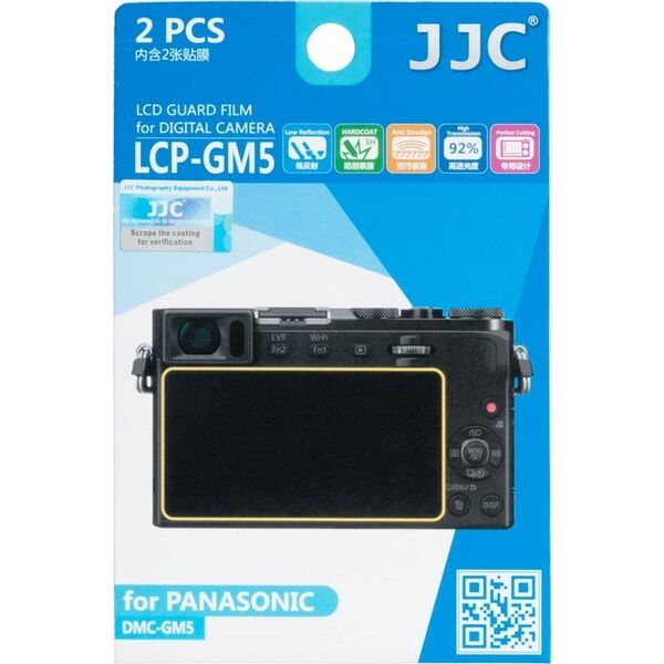 JJC Zestaw osłon JJC LCD Panasonic DMC-GM5 poliwęglanowa 13360502 6950291561060