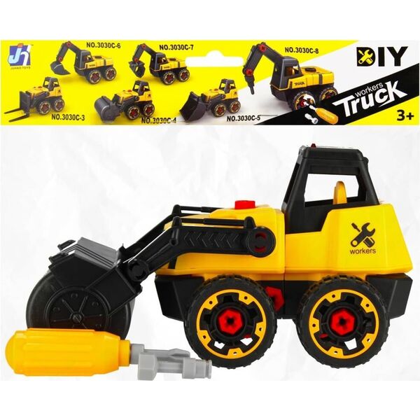 Mega Creative MASZYNA BUD DO SKREC WALEC 29X21X13 MC PBH 48/96 13402161 5904335847659