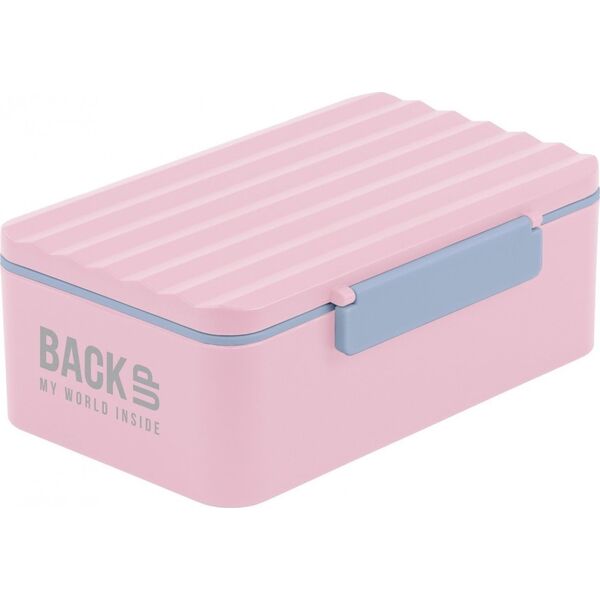 Piórnik Derform Śniadaniówka Backup 6 model C 36 róż/szary 13463358 5901130103386