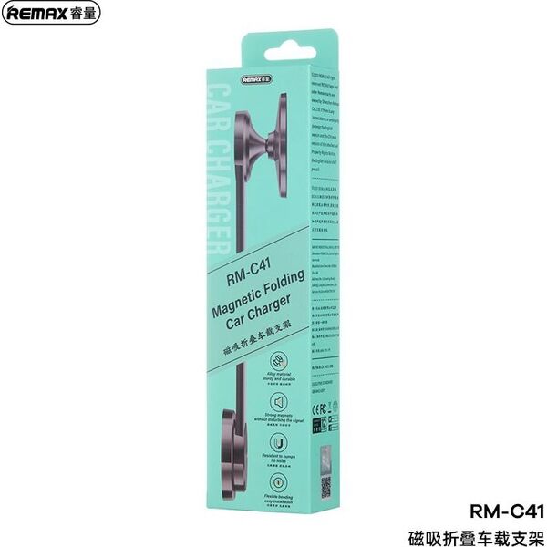 Remax UCHWYT SAM REMAX RM-C41 MAGNETIC FOLDING BLACK 13468651 6954851214533