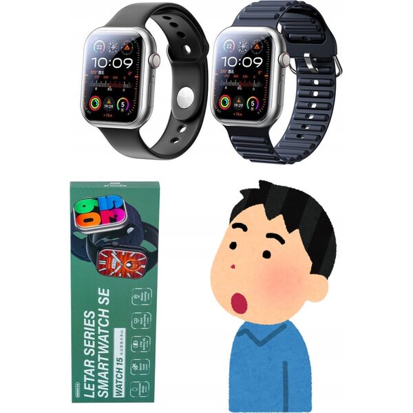 Smartwatch Remax SMARTWATCH REMAX WATCH15 SE LETAR SERIES BLACK 13468657 6954851214601