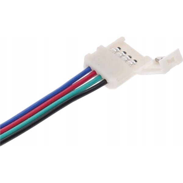 Taśma LED Prescot Prescot ZL-RGB-10MM-TP taśma LED biała 13476454 5901885263328