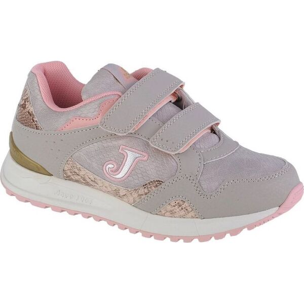 Joma Joma 6100 Jr 2225 J6100W2225V Beżowe 31 13496235 8445456609018