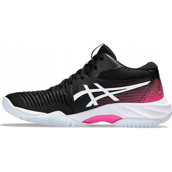 Asics Buty Asics NETBURNER BALLISTIC FF MT 3 1052A070 003 13513987 4550456655485