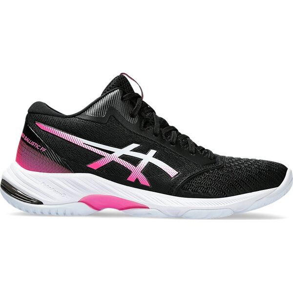 Asics Buty Asics NETBURNER BALLISTIC FF MT 3 1052A070 003 13513987 4550456655485