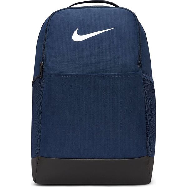 Nike Plecak Nike Brasilia 9.5 DH7709-410 13526930 195244773367