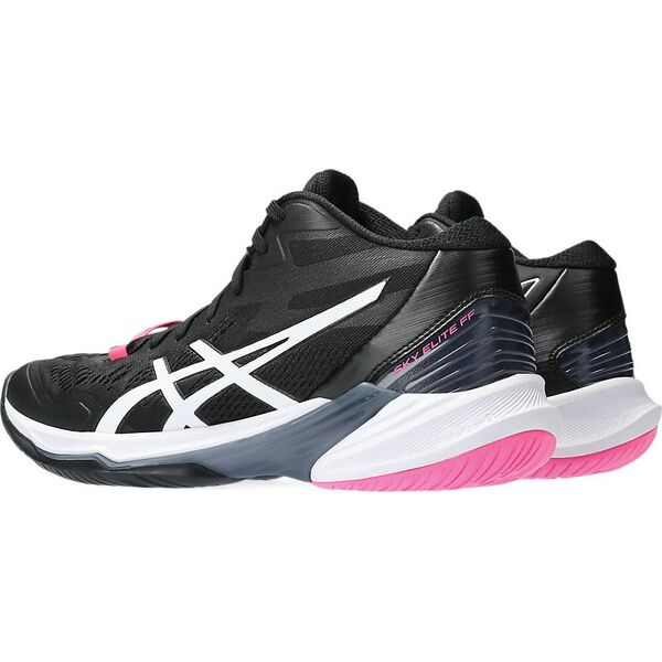 Asics Buty Asics SKY ELITE FF MT 2 1052A054 001 13534944 4550456660595