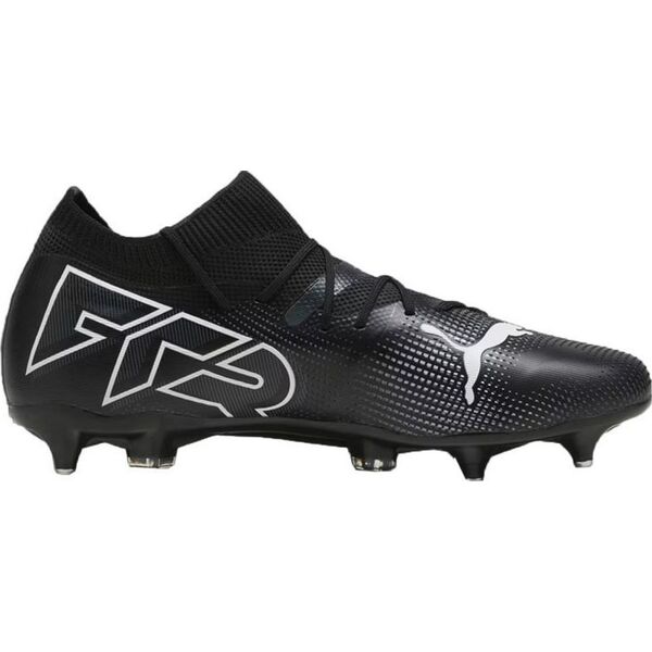 Puma Buty Puma Future 7 Match MxSG 107714-03 13577775 4099686519810