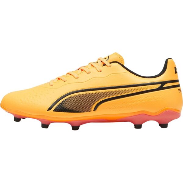 Puma Buty piłkarskie Puma King Match FG/AG 107570 05 42,5 13584782 4099686265878
