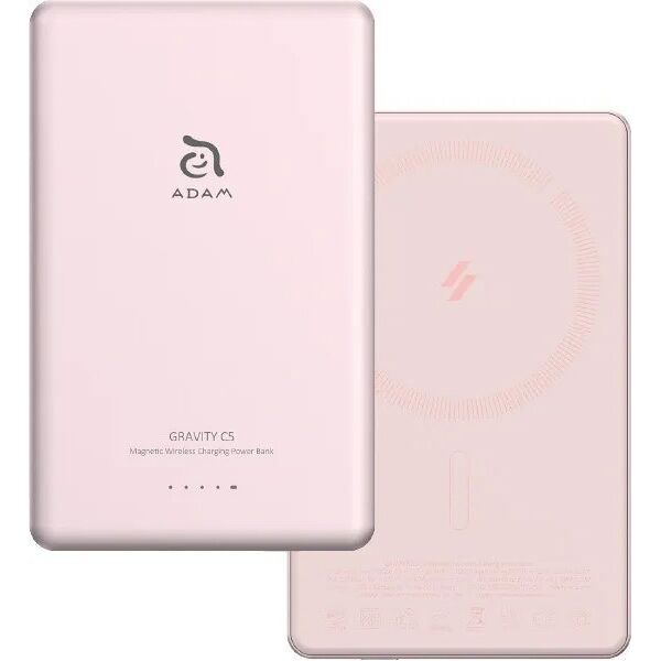 Powerbank Adam Elements Adam Elements Gravity C5 - magnetyczny powerbank bezprzewodowy 5000 mAh różowy - Gwarancja bezpieczeństwa. Proste raty. Bezpłatna wysyłka od 170 zł. 13673460 4710343473817