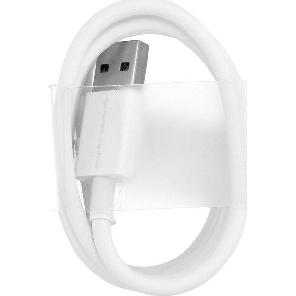 Kabel USB Huawei USB-A - USB-C 1 m Biały 13802724 5903396180835