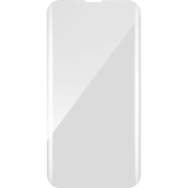 Blueo Szkło Hartowane 5D Mr. Monkey Glass - Samsung Galaxy S22 Ultra transparent (UV Glass) 13802794 5903396252273