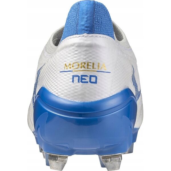 Mizuno Buty Mizuno Morelia Neo IV Beta Elite Mix P1GC244225 13815032 5059431831405