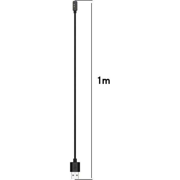 Ładowarka OEM Ładowarka USB Mi Band / Smart Band 7 Pro BLACK / CZARNY, 100cm 13839236 5901313561033