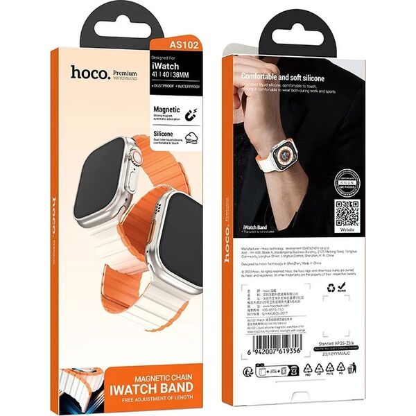 Hoco HOCO pasek do Apple Watch 38 / 40 / 41 mm AS102 gwiezdny z pomarańczowym 13846658 6942007619349