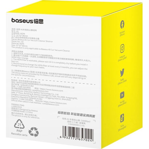Baseus Filtr do odkurzacza Baseus A5 o mocy 16000 Pa - czarny 13861767 6932172657024
