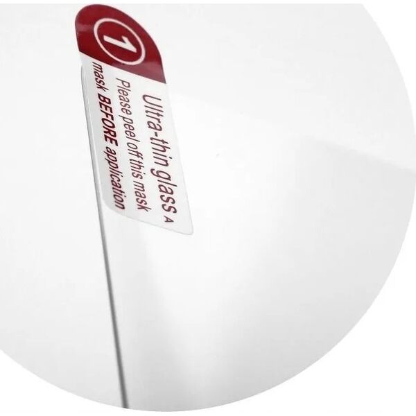 Partner Tele.com UV Glass Tempered Glass - do Samsung Galaxy S22 transparenty 13876050 5903396252945