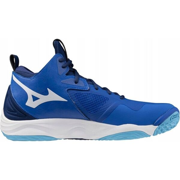 Mizuno Buty Mizuno WAVE MOMENTUM 3 MID V1GA231701 13917629 5059431815931