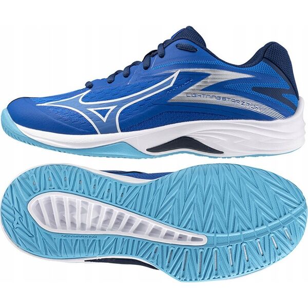 Mizuno Buty Mizuno LIGHTNING STAR Z7 JR V1GD230301 13921720 5059431817157