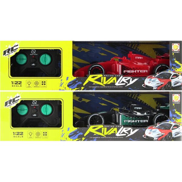 Mega Creative AUTO WYSCIG R/C FF 33X9X10 MIX2 MC WB 30/60 13924760 5905523656862