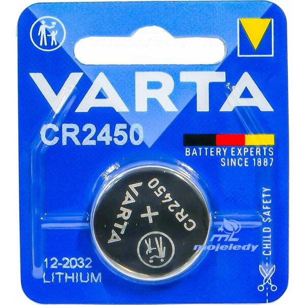TTPLAST Rura przyłączeniowa TT Plast RPS-UV (RHDPE) 160/14,5 - 3m 10698 sztywna UV 160/14,5 13929776 5908312755425