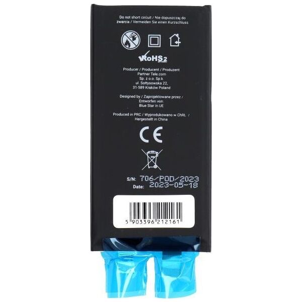 Bateria BLUE STAR HQ bateria bez BMS do IPHONE 12 mini 2227 mAh 13938368 5903396212161