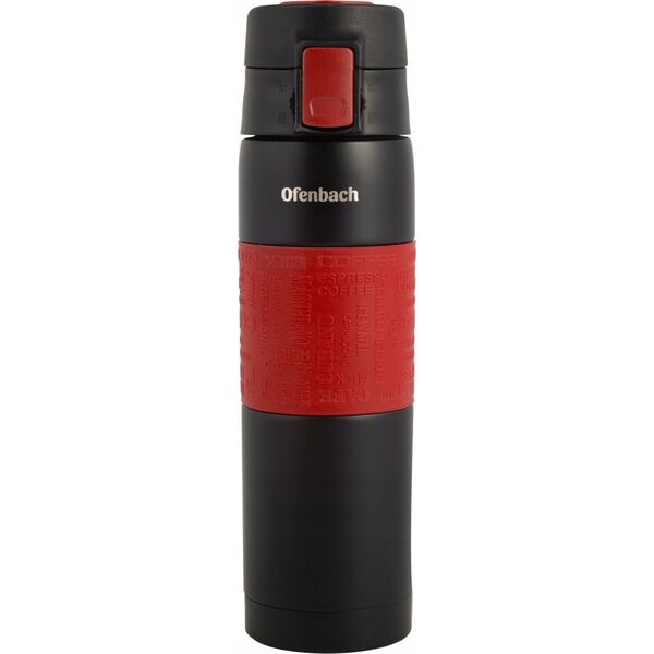 Kamille KUBEK TERMICZNY 101300 480 ML CZARNY 13945666 5903148928791