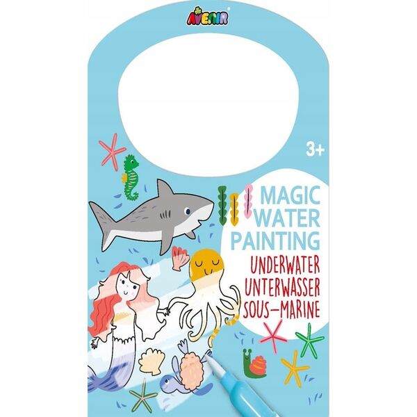 Avenir AVENIR Magic water painting Underwater 13960151 6920773317751