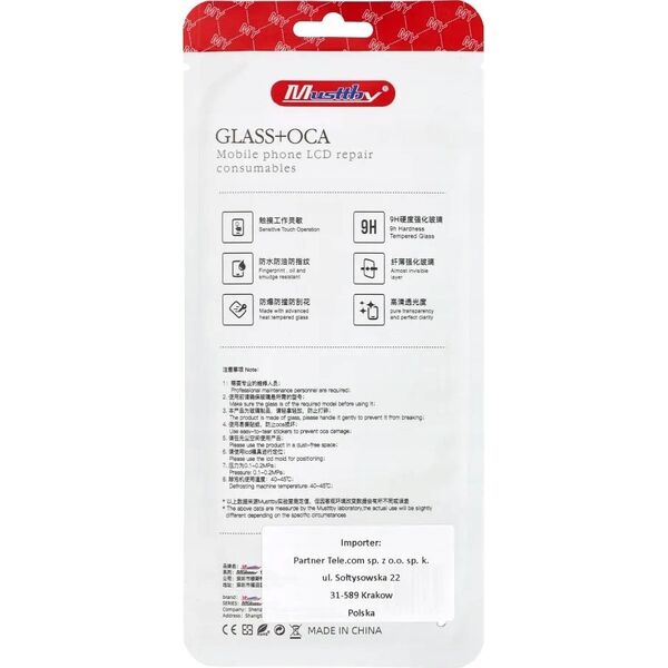 Samsung MUSTTBY szybka + oca SAMSUNG a53 5G 13979919 5903396291197