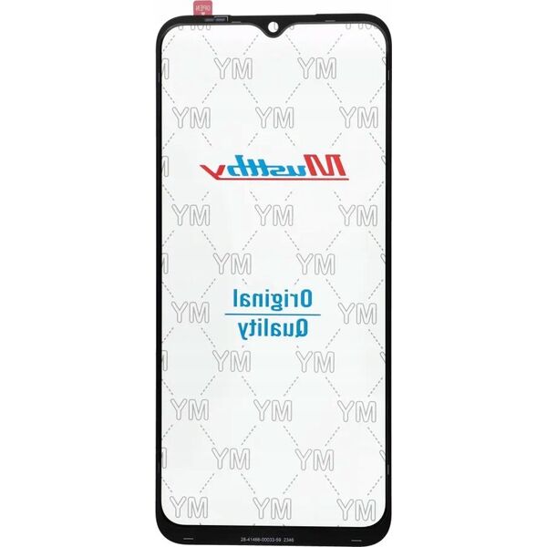 Samsung MUSTTBY szybka + oca SAMSUNG m14 13979933 5903396291289