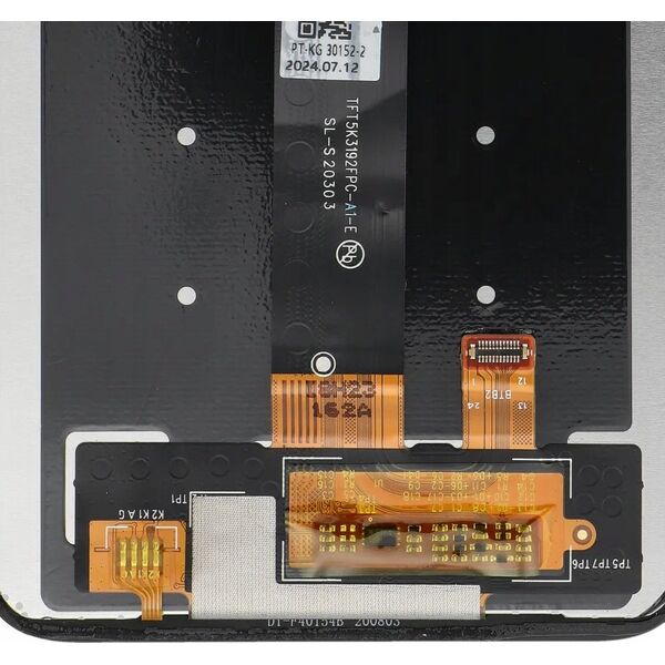 OEM Wyświetlacz do MOTOROLA G8 Power Lite OEM bez ramki 13987923 5903396313486