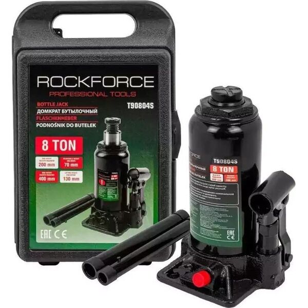 Rockforce ROCKFORCE DŹWIGNIK TŁ.HYDRAULICZNY  8T 181 - 351mm /WALIZKA 14036998 5905101385436