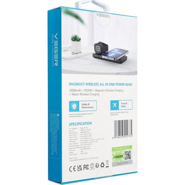 Powerbank Veger VEGER powerbank 10 000 mAh z ładowaniem indukcyjnym kompatybilny z MagSafe PD QC3.0 3A 22,5W MagMulti (W1156) czarny 14061865 6970453555775