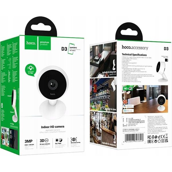 Kamera IP Hoco HOCO kamera wewnętrzna Full HD D3 biała 14116903 6942007623353