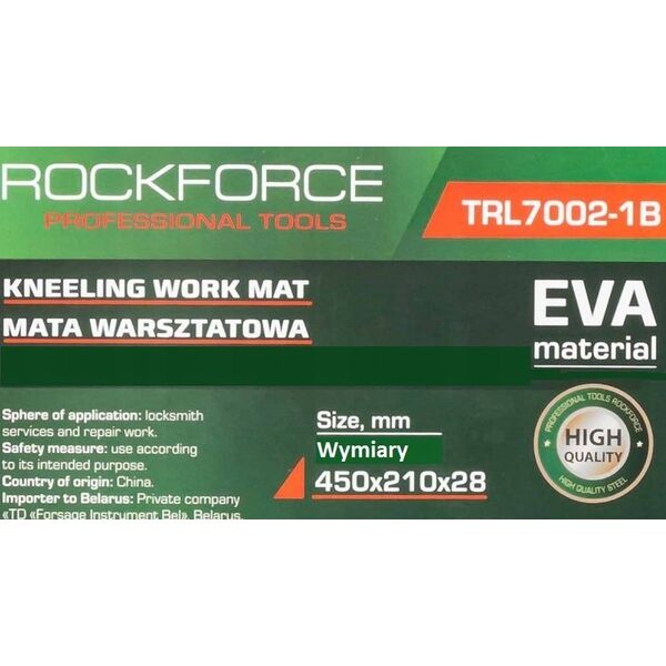 JetWorld ROCKFORCE MATA WARSZTATOWA 450x210x28mm 14120943 5905101398481