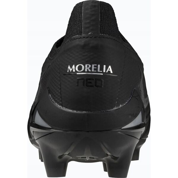 Mizuno Mizuno Morelia Neo IV Beta Elite FG P1GA244203 Czarne 42,5 14144085 5059431845228