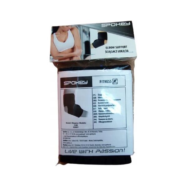 Spokey Neopren stawu skokowego Spokey RASK H 14203973 5902693296034