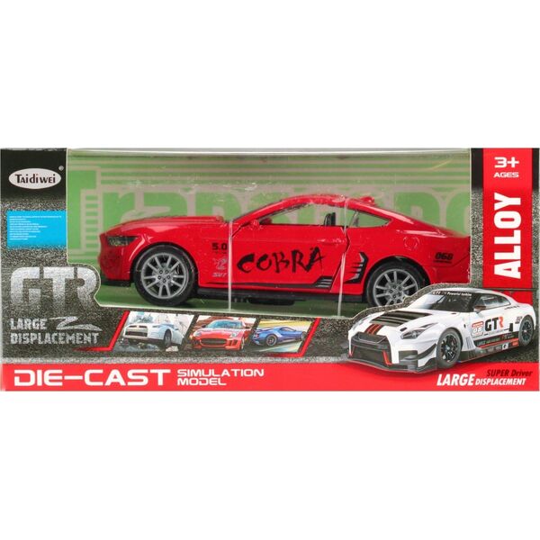 Polesie AUTO OSOB MET P/B 15X8X7 MIX WADER P WB 120 14223201 5904954000190