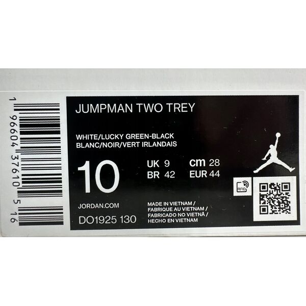 Jordan  Jordan Jumpman Two Trey DO1925-130 białe 44 14247383 196604376105