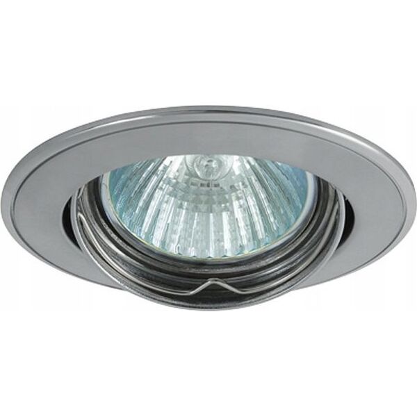 GREENLUX FaroForm Axl FF002181.0 oczko halogenowe oprawa sufitowa ruchoma 1x35W GU5,3 / GU10 MR16 perłowy matowy chrom / nikiel 14268192 5903021605887