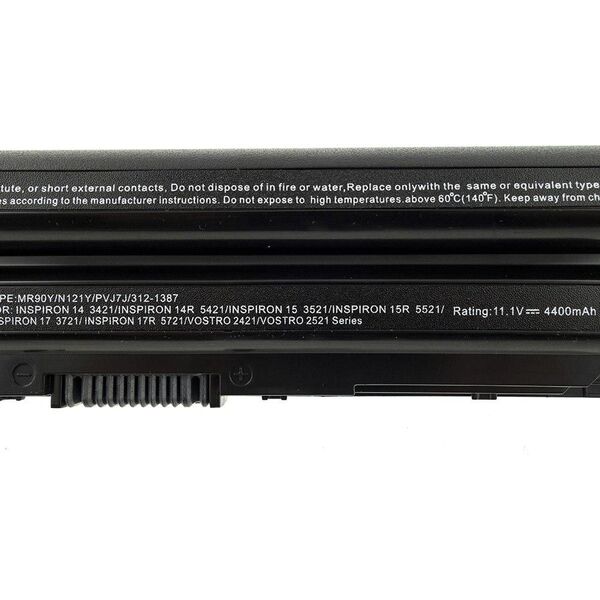 Bateria Green Cell MR90Y XCMRD Dell Inspiron 15 3521 15R 5521 M531R 5535 17 5749 (DE69) 866069 5902701414245