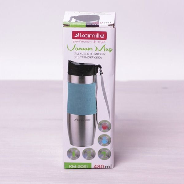 Kamille Kubek termiczny KM-2051 480ml fioletowy