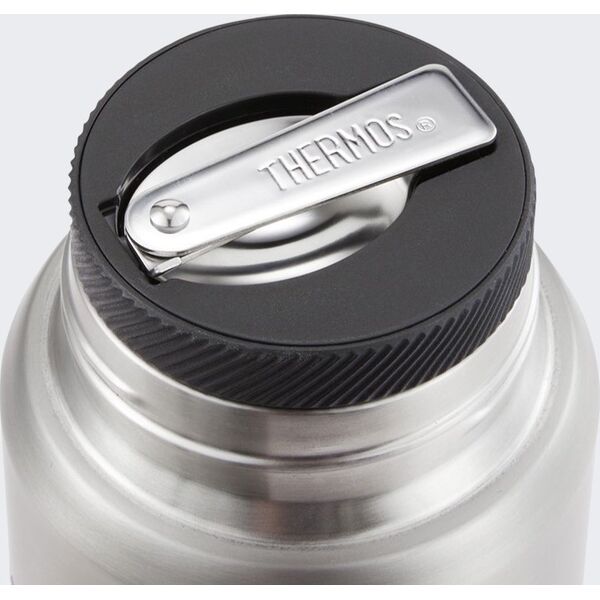 Thermos Termos Obiadowy Thermos Icon Food Jar 470ml Stain 13598319 5050897300153