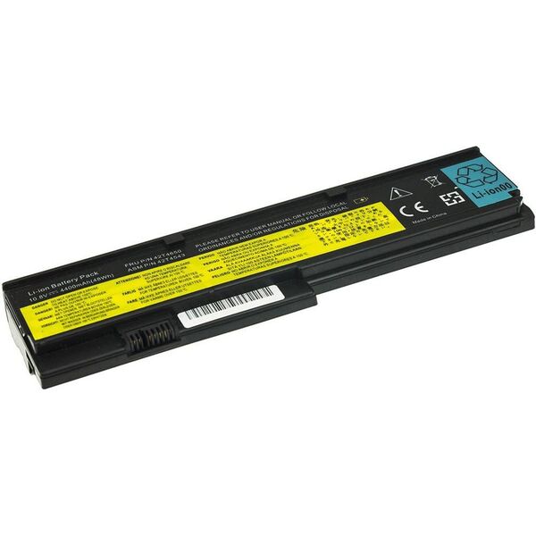 Bateria Green Cell do Lenovo IBM Thinkpad X200 7454T X200 7455 10.8V 6 cell (LE16) 866385 5902701415877