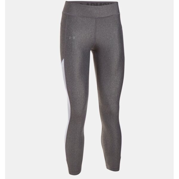 Under Armour Legginsy damskie HeatGear Armour Supervent Crop szare r. S (1300067-090)