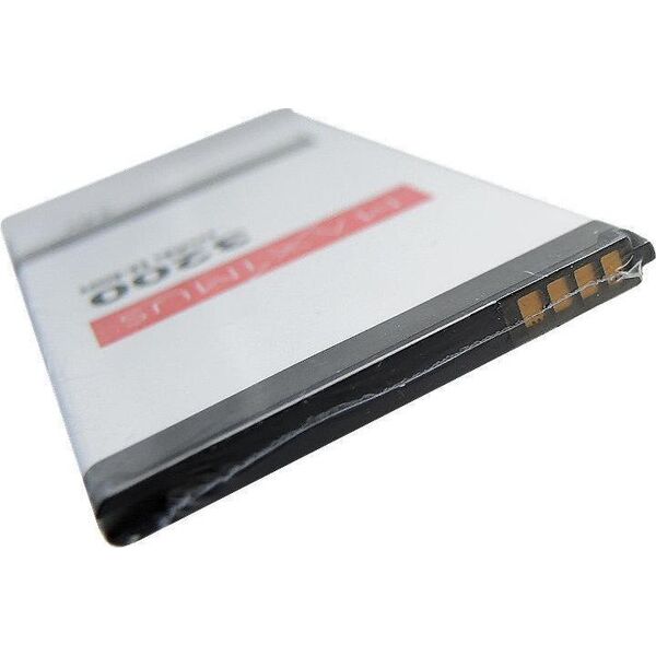 Bateria Bateria do LG G5 3200mAh Li-ion MAXXIMUS
